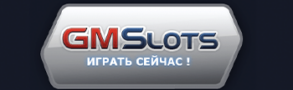 Казино Гаминатор
